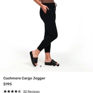 NADAAM Cashmere jogger